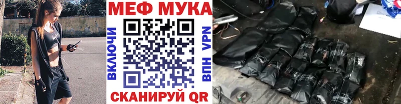 Купить наркотики цена Туринск Гашиш Альфа ПВП МЕФ Бошки Шишки Cocaine