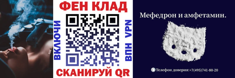 АМФЕТАМИН Розовый  Туринск 