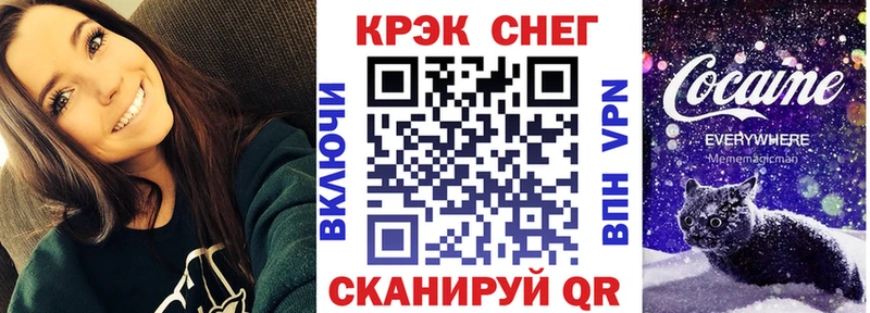 КОКАИН 98%  купить   Туринск 