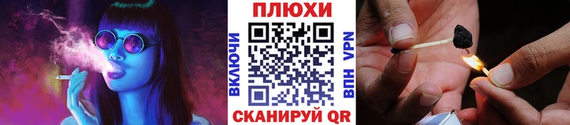 купить  сайты  Туринск  Гашиш гарик 