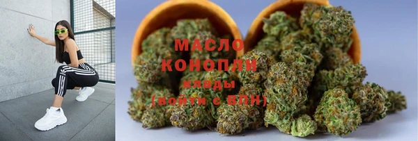 таблы Абаза