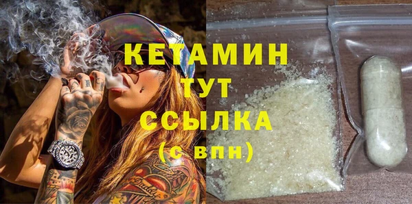 таблы Абаза