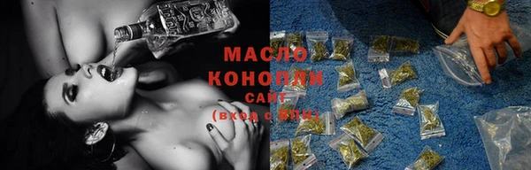 таблы Гусь-Хрустальный