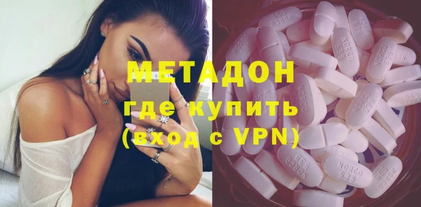 дживик Абинск