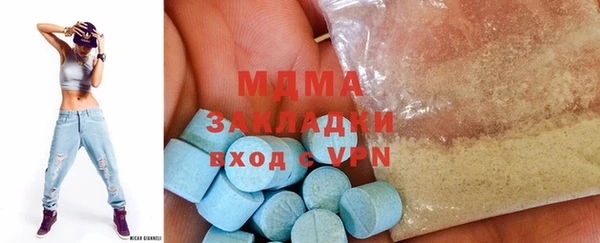 дживик Абинск