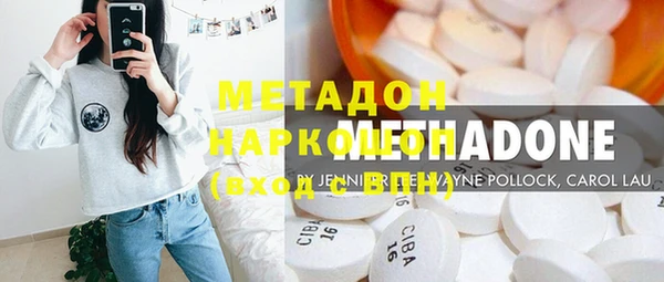 дживик Абинск
