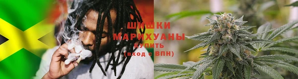 меф Абдулино