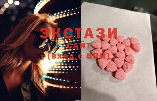 дживик Абинск