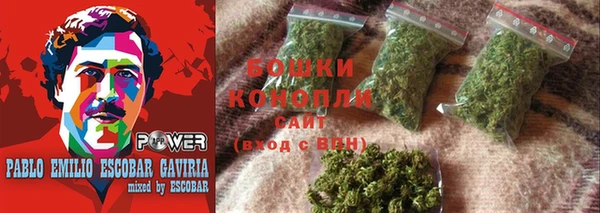 меф Абдулино
