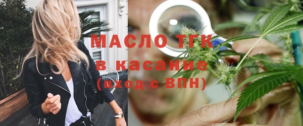 таблы Абаза
