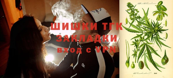 меф Абдулино