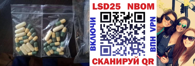 магазин    Туринск  ЛСД экстази ecstasy 
