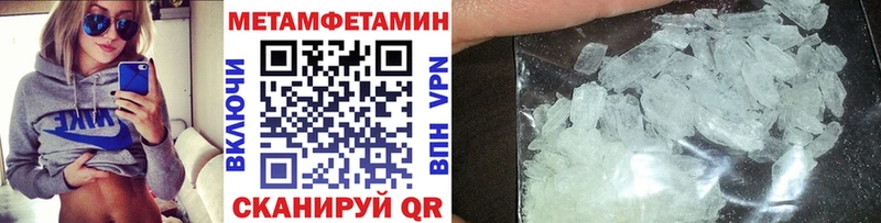 Первитин витя  Туринск 