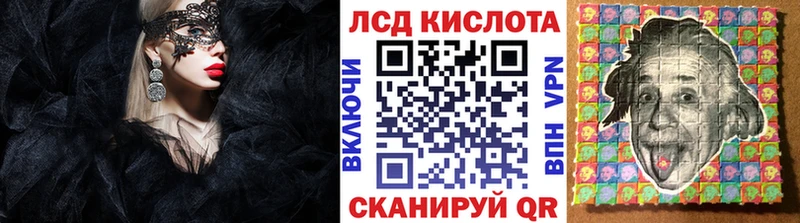 Марки N-bome 1,5мг  mega   Туринск  даркнет сайт 
